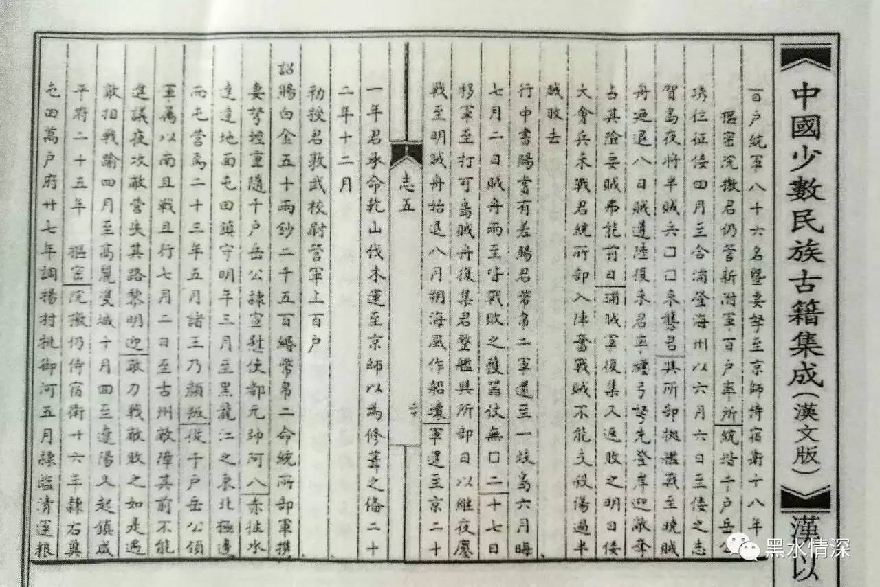 2.JPG (174818 Byte)