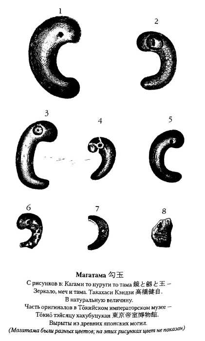 16.JPG (31691 Byte)