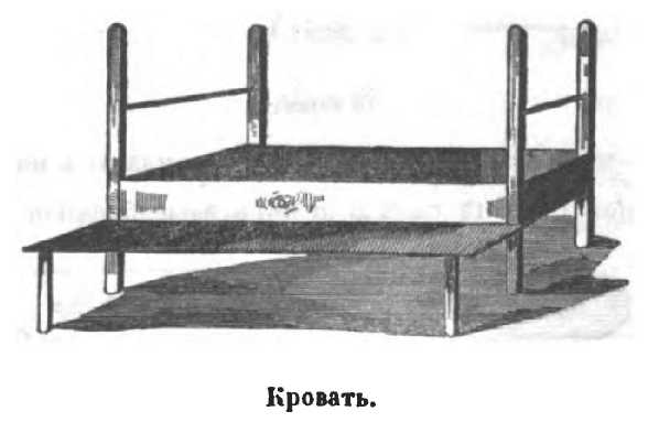 21.JPG (17073 Byte)