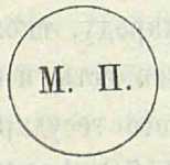 1.JPG (3117 Byte)