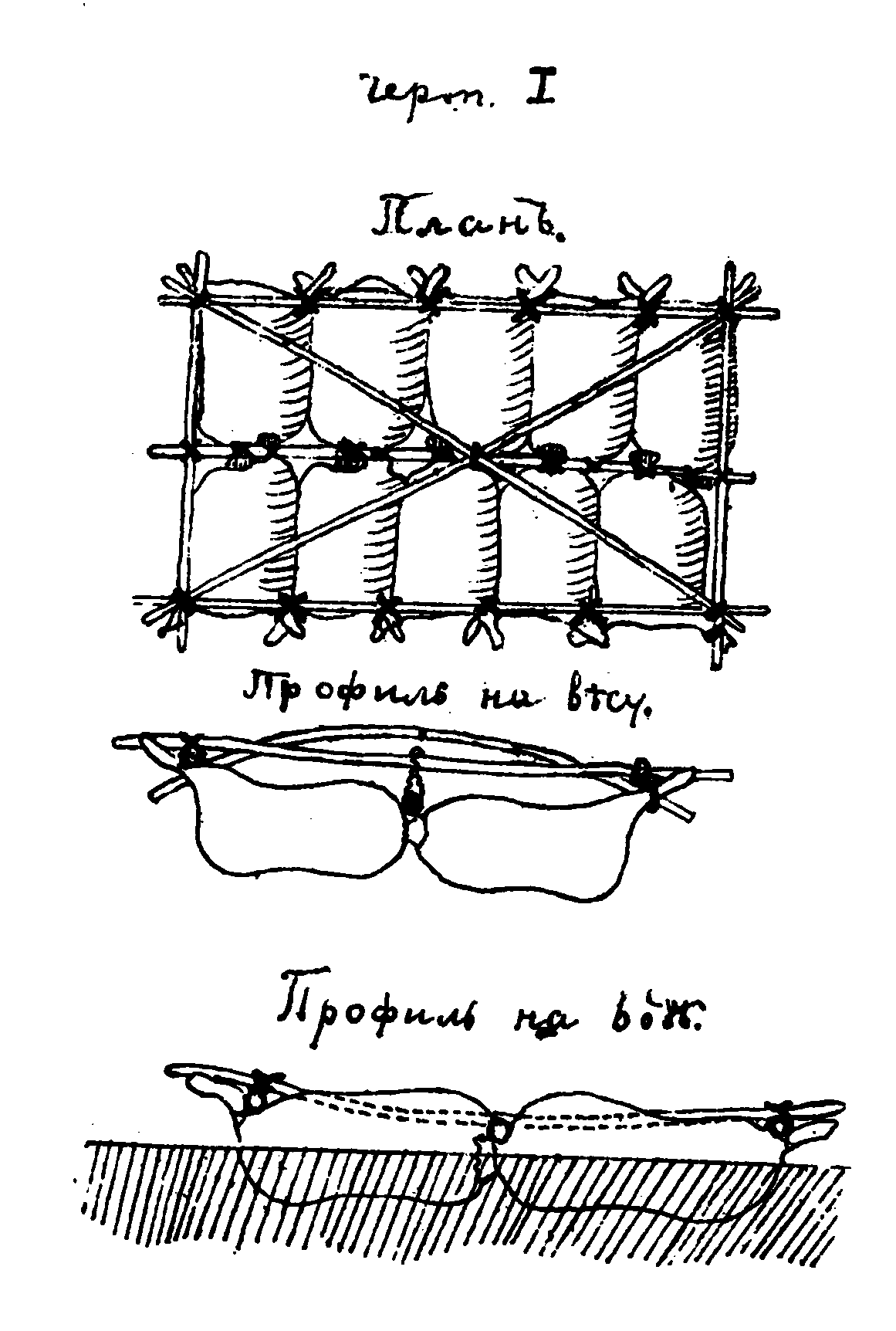 1.PNG (33444 Byte)