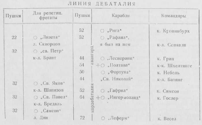 1_1.jpg (22274 Byte)
