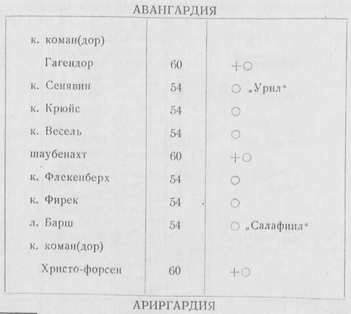 1_6.jpg (23577 Byte)