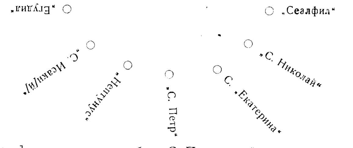 3_22.jpg (22670 Byte)
