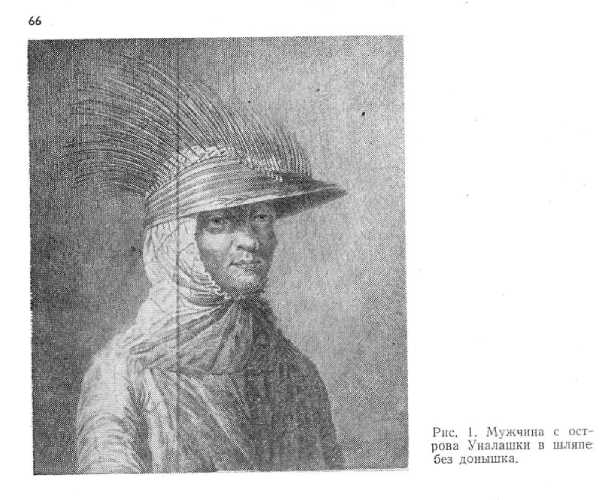 1.JPG (39092 Byte)