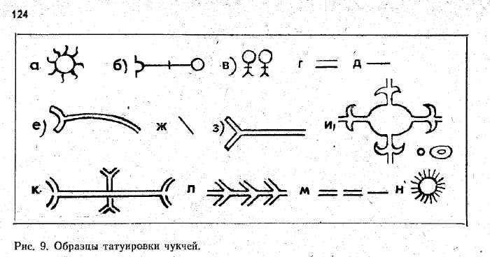 9.JPG (30722 Byte)