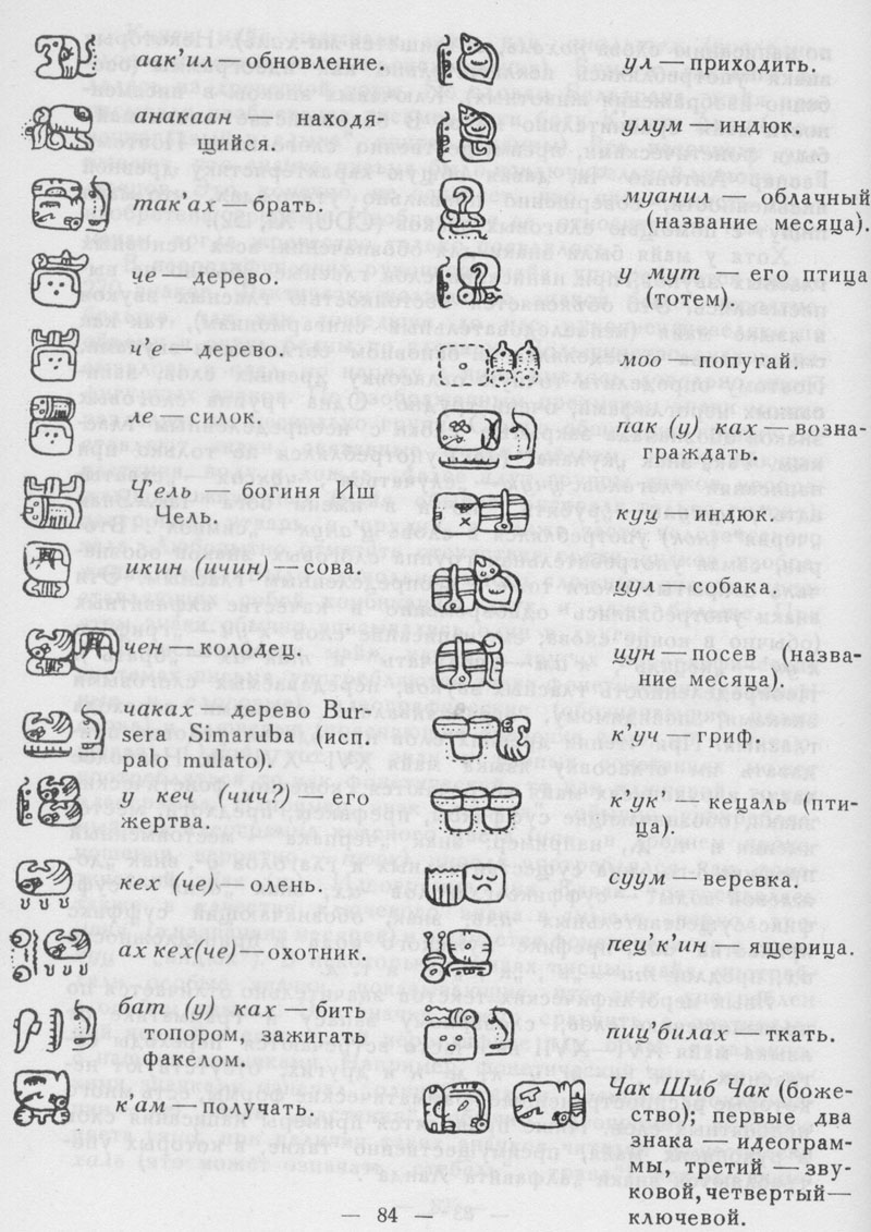 2.JPG (181498 Byte)