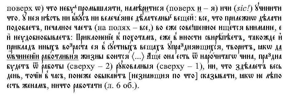 5.jpg (69178 Byte)
