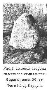 1.JPG (12919 bytes)