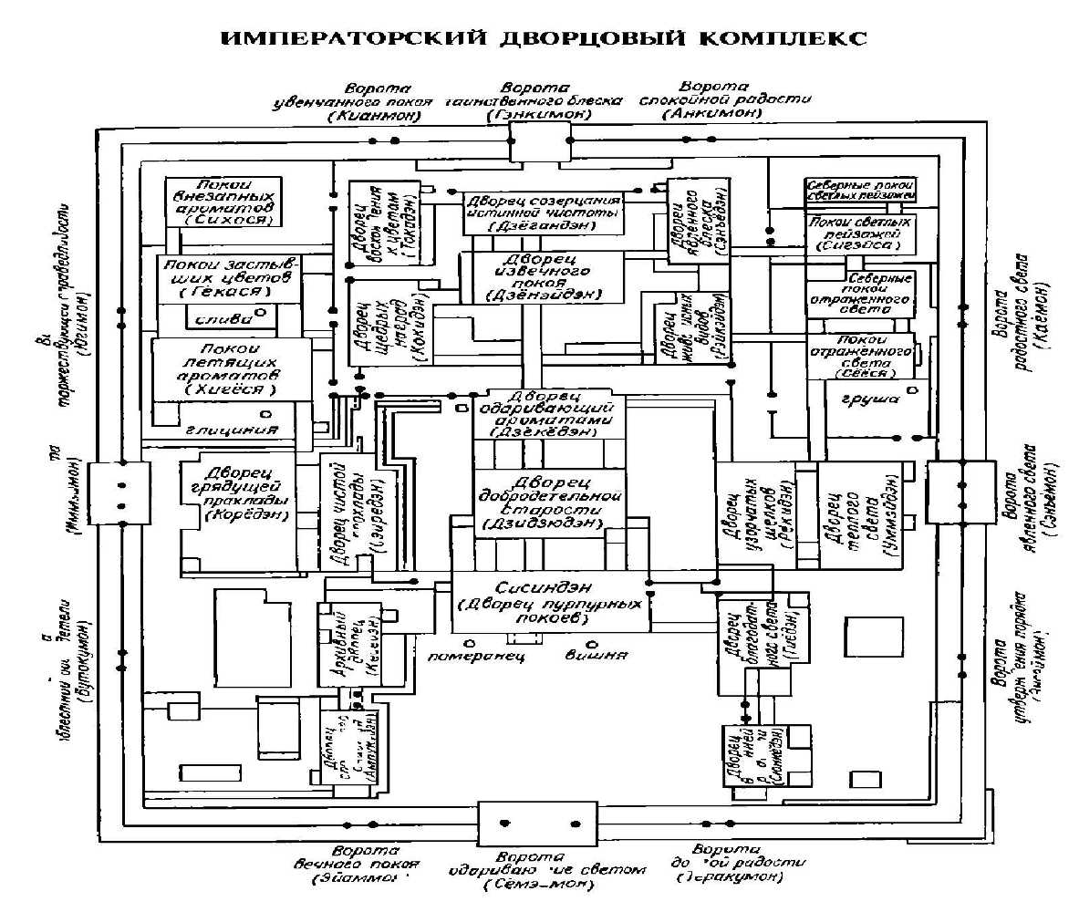 4.JPG (179998 Byte)