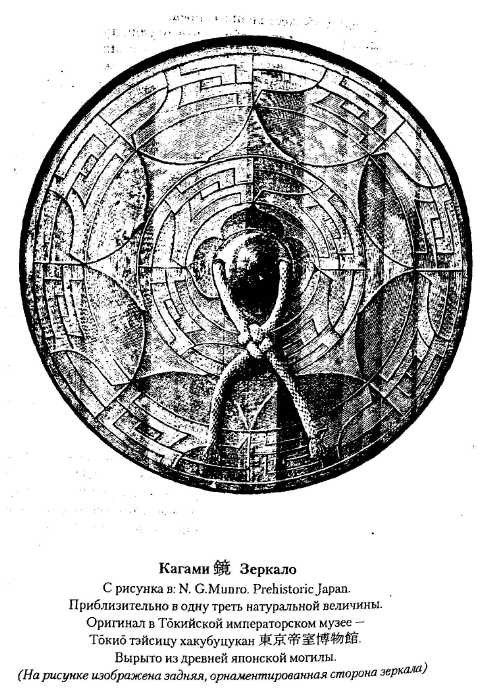 14.JPG (80739 Byte)