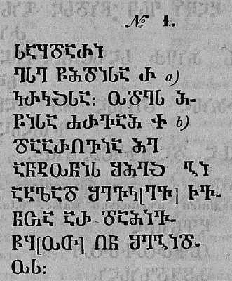 1.JPG (28077 Byte)