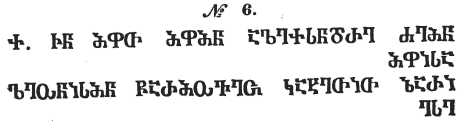 8.JPG (8181 Byte)
