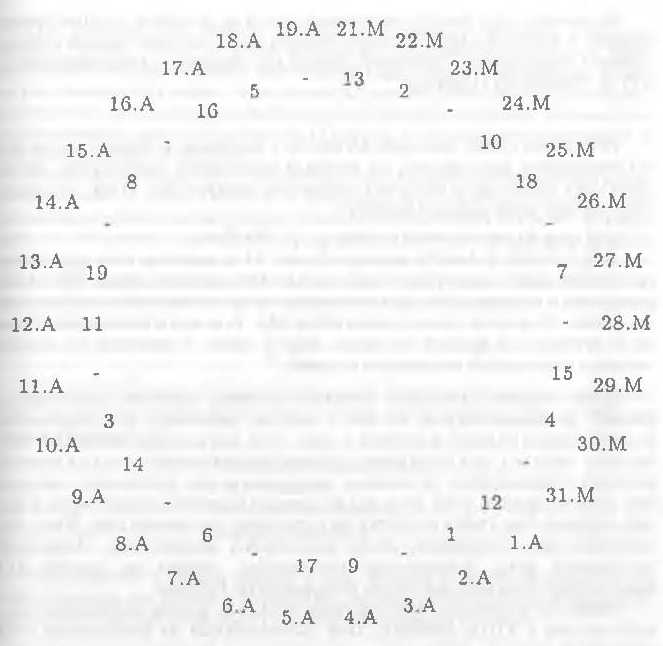 1.JPG (23016 Byte)