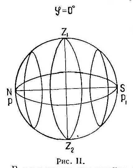 2.JPG (22834 Byte)
