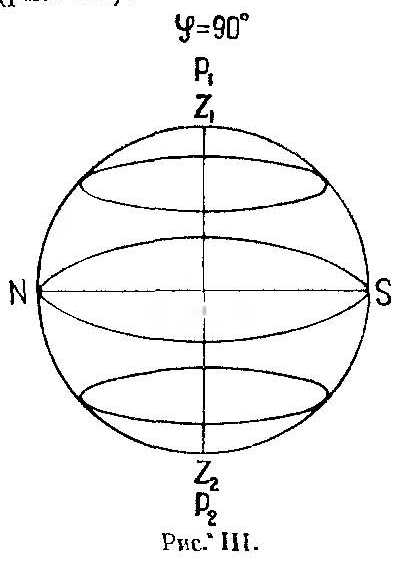 3.JPG (20275 Byte)